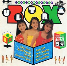 UltraBox 5-gō - Box - Front Image
