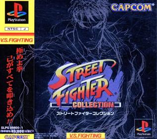 Street Fighter Collection - Box - Front Image
