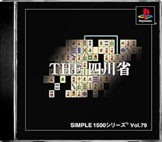 d88e5948-3f91-4a97-a183-9d50c7d308c1.png