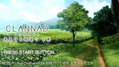 Clannad: Hikari Mimamoru Sakamichi de Gekan - Screenshot - Game Title Image