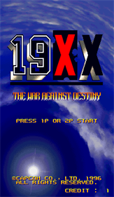 19XX: The War Against Destiny - Screenshot - Game Title Image
