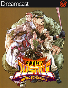 Project Justice - Fanart - Box - Front Image