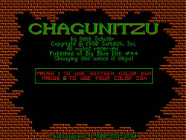 Chagunitzu - Screenshot - Game Title Image
