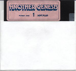 Another Genesis - Disc Image