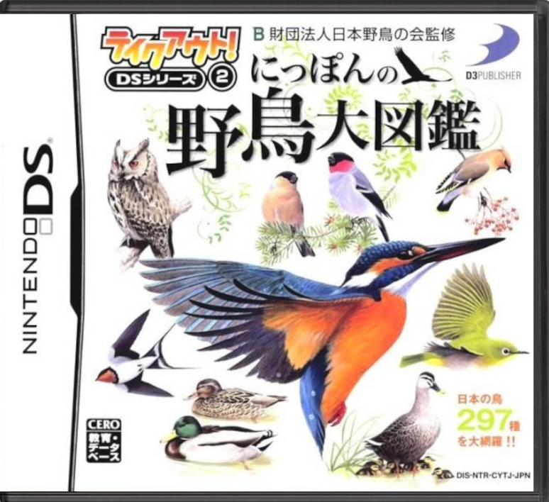 d8a1fa56-c460-46f8-ac85-b8241b99a8b3.png