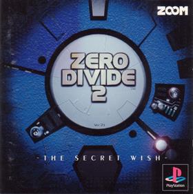 Zero Divide 2 - Box - Front Image