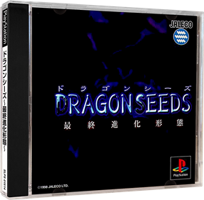 Dragon Seeds - Box - 3D Image