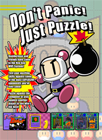 Bomberman: Panic Bomber - Box - Back Image