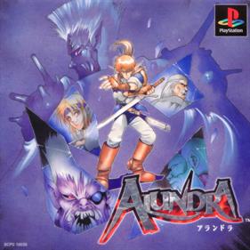 Alundra - Box - Front Image