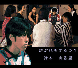 Tsukikomori - Screenshot - Gameplay Image