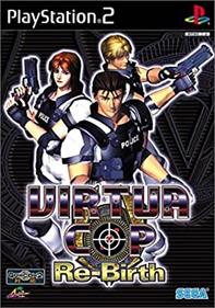 Virtua Cop: Elite Edition - Box - Front Image