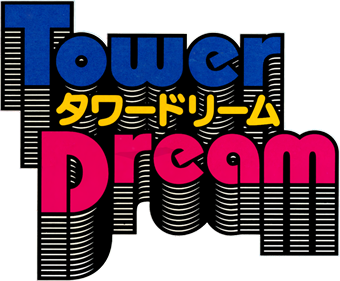 Tower Dream - Clear Logo Image