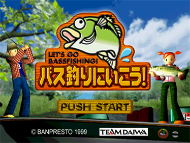 Bass Tsuri ni Ikou! Let's Go Bassfishing! - Screenshot - Game Title Image
