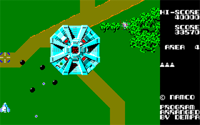 Xevious - Screenshot - Gameplay Image