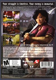 Jade Empire: Special Edition - Box - Back Image