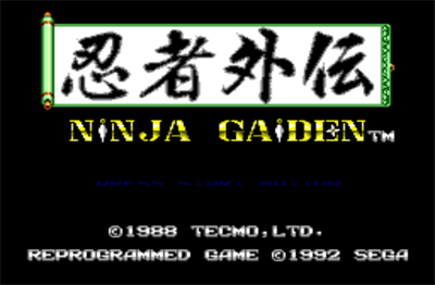 Ninja Gaiden - Screenshot - Game Title Image