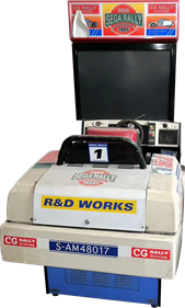 Sega Rally Championship - Arcade - Cabinet Image