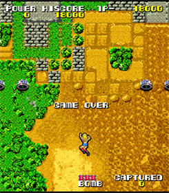 Soldier Girl Amazon - Screenshot - Game Over Image