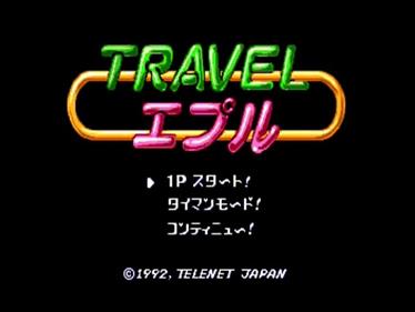 Travel Eple - Screenshot - Game Title Image