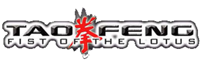Tao Feng: Fist of the Lotus - Clear Logo Image