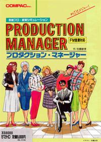 Production Manager - Box - Front Image