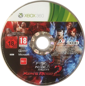 Fist of the North Star: Ken's Rage 2 - Disc Image