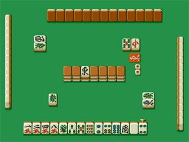 Mahjong Gokuu Special - Screenshot - Gameplay Image