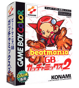 beatmania GB Gotcha Mix 2 - Box - 3D Image