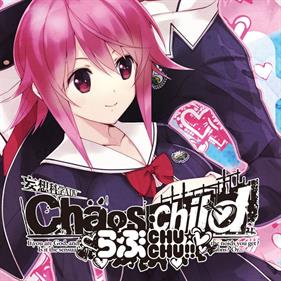 Chaos;Child Love Chu☆Chu - Box - Front Image