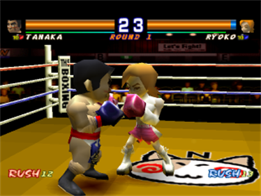 Boxing - Screenshot - Gameplay Image