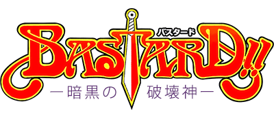 Bastard!! Ankoku no Hakaishin - Clear Logo Image