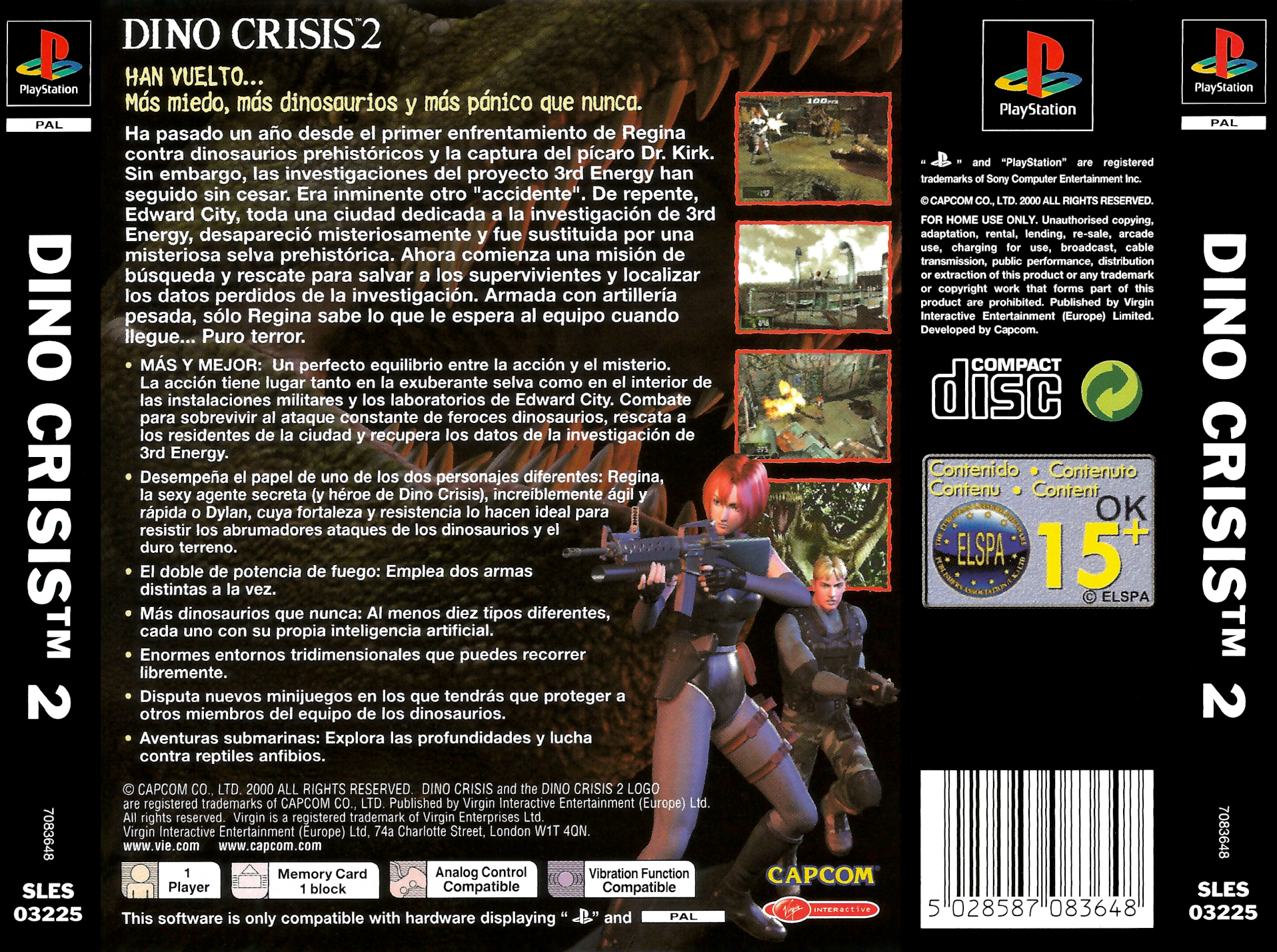 Dino crisis 1 карта