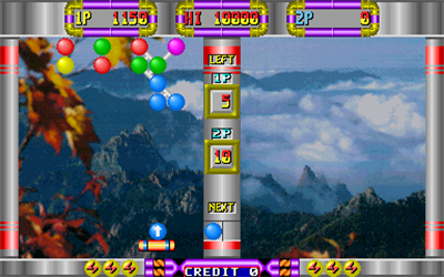 Cannon Ball (Yun Sung Electronics) - Screenshot - Gameplay Image