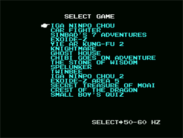 Casio GPM-Compilation Volumen 2 - Screenshot - Game Select Image