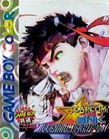 Capcom vs. SNK: Millennium Fight 2001 - Box - Front Image