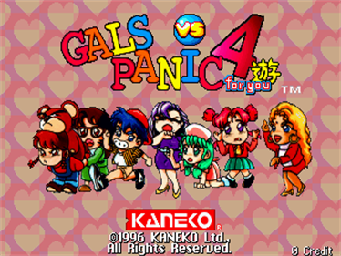 Gals Panic 4 - Screenshot - Game Title Image