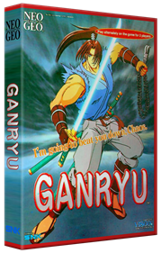 Ganryu - Box - 3D Image