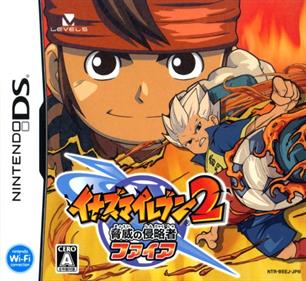 Inazuma Eleven 2: Firestorm - Box - Front Image