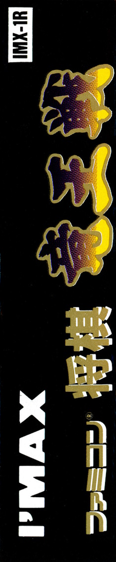 d9103367-cc7f-4dc3-a013-3d32f9d84bb5.jpg
