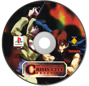 Crisis City - Fanart - Disc Image