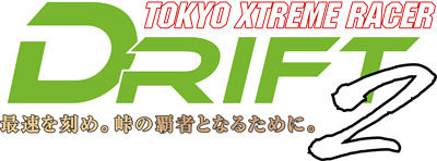 Tokyo Xtreme Racer: Drift 2 - Clear Logo Image
