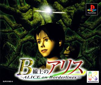 Alice on Borderlines - Box - Front Image