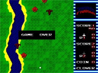 Sky Fighter - Screenshot - Game Over Image