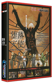 Daraku Tenshi: The Fallen Angels - Box - 3D Image