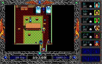 Early Kingdom - Screenshot - Gameplay Image