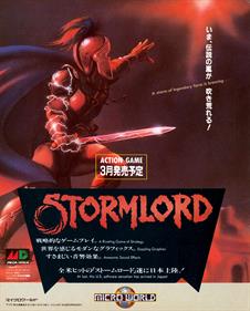 Stormlord - Advertisement Flyer - Front Image