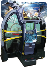 Mach Storm - Arcade - Cabinet Image