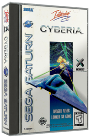 Cyberia - Box - 3D Image