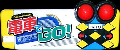 Densha de GO! - Arcade - Marquee Image