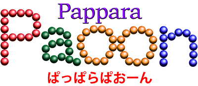 Pappara Paoon - Clear Logo Image